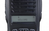 CS-750 DMR Radio