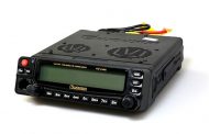 Two new Wouxun mobile radios have lower prices