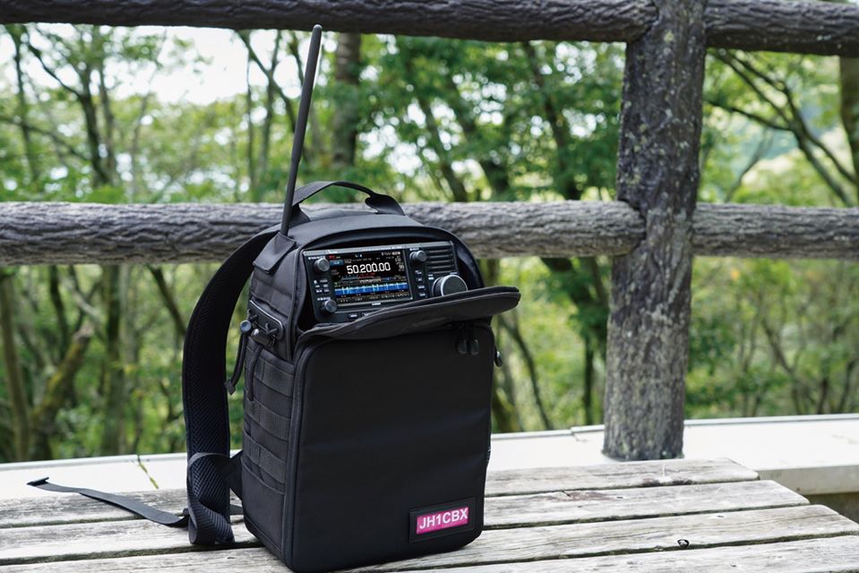 Icom IC-705 At Orlando Hamcation 2020