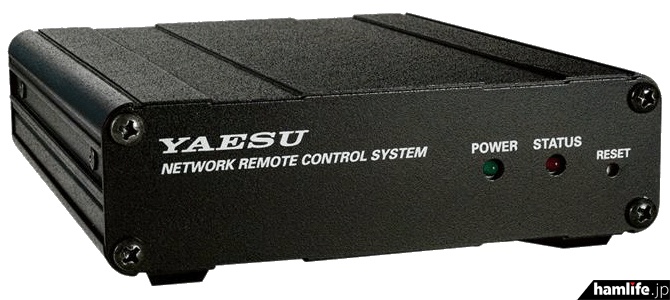 Yaesu on April 27, 2020, introduced a network remote control system LAN unit “SCU-LAN10”