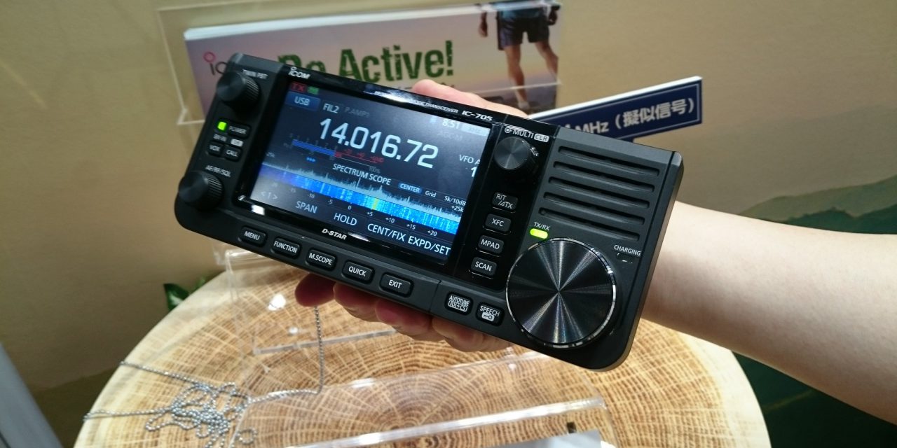Delay in Delivery of ” Icom IC-705 “