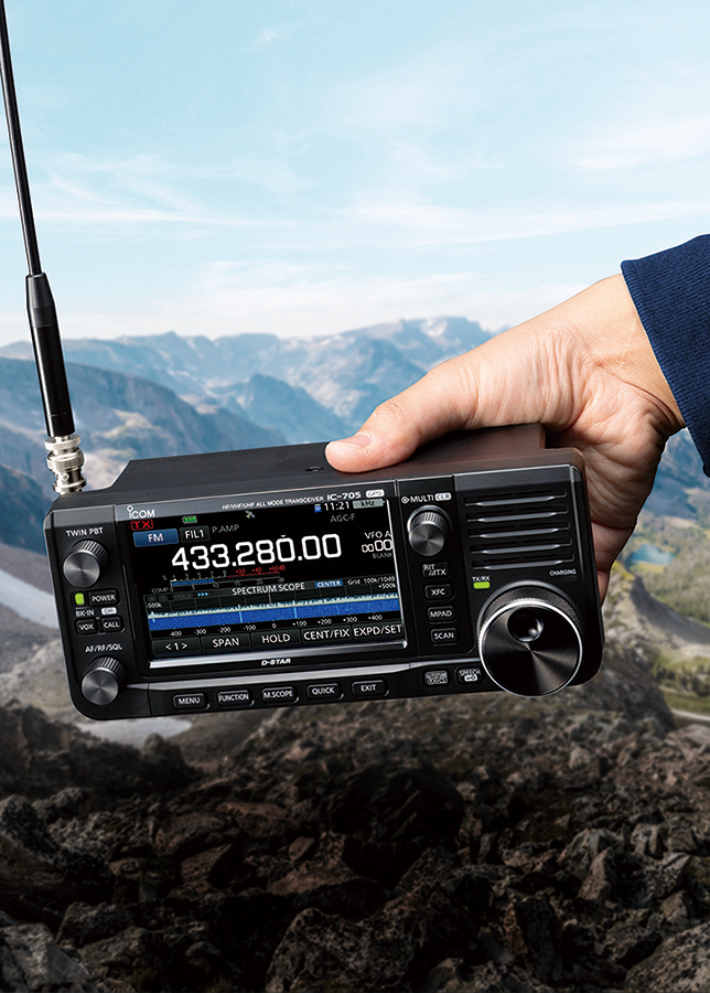 Icom IC-705, WiFI, Bluetooth And GPS Functionality, VS-3 Bluetooth Headset