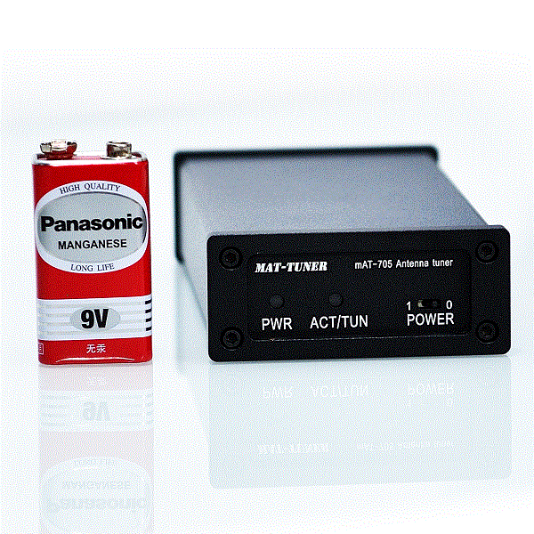The new mAT-705 Auto ATU for the Icom IC-705