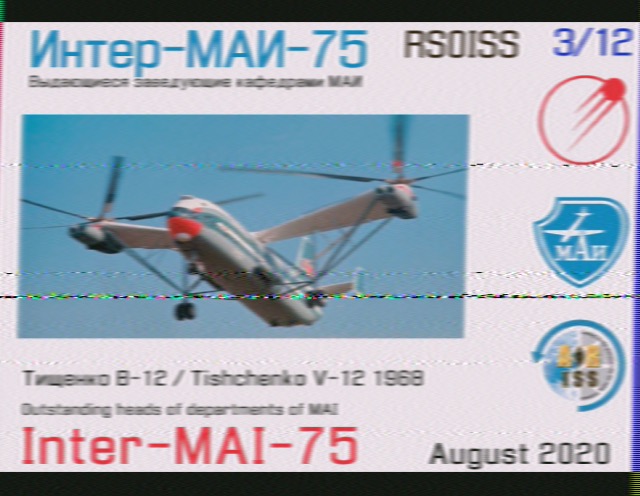 Slow-Scan Television Transmissions from ISS Planned – September 30