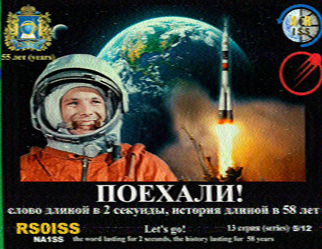 ISS SSTV October 4-8 on 145.800 MHz FM