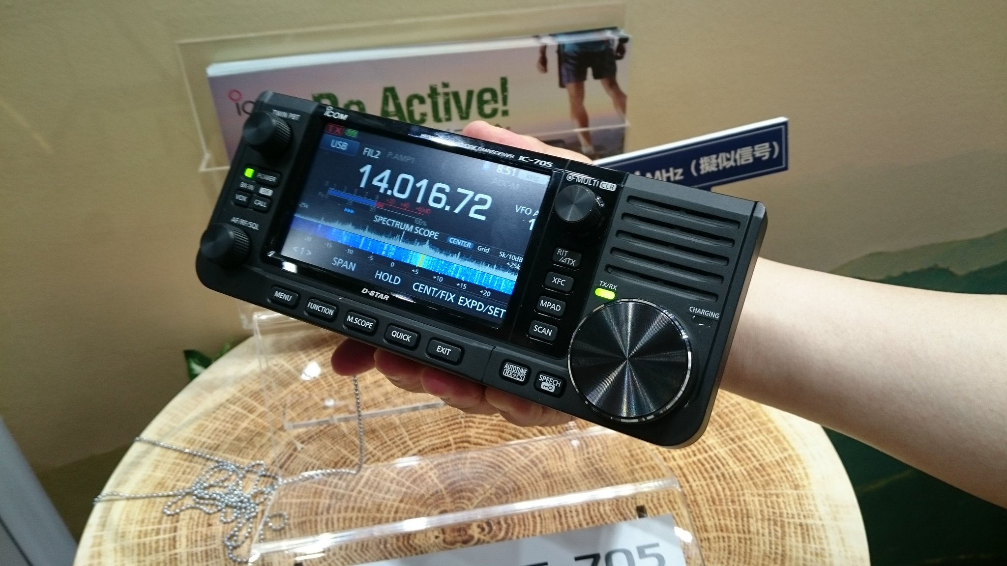 Connecting the MX-P50 amplifier and LDG Z11 pro tuner to the IC-705