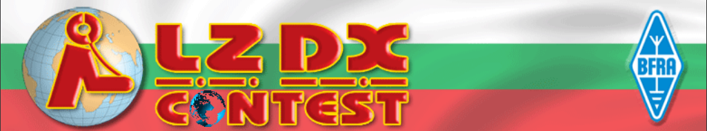 LZ DX Contest