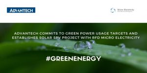 Partnership tra Advantech ed RFD Micro Electricity per progetti di green energy