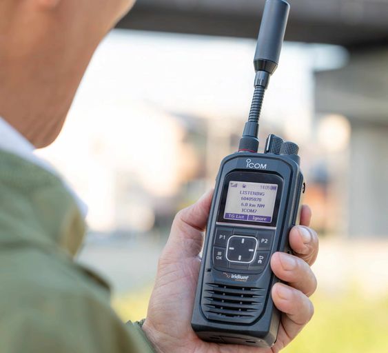 Iridium Command Center Explanation – ICOM