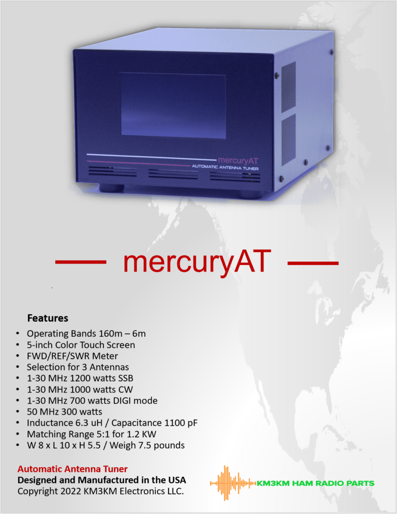 mercuryAT available in the next few days