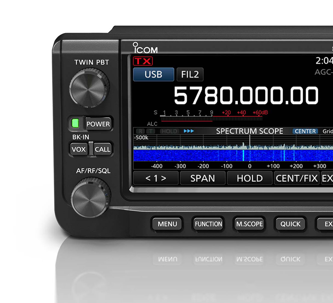 ICOM will announce news at Hamvention